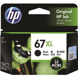 HP INK CARTRIDGE 67XL High Yield Black