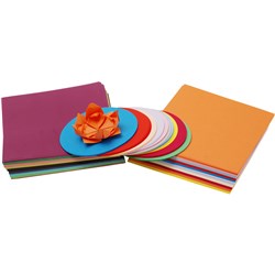 JASART COVER PAPER A3 125gsm Assorted 