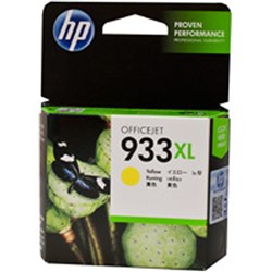 HP INK CARTRIDGE 933XL Yellow